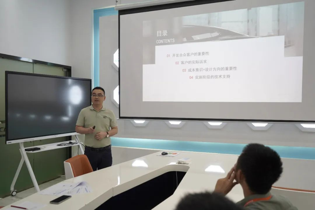 精彩分享|乐鱼体育网页版项目分享会