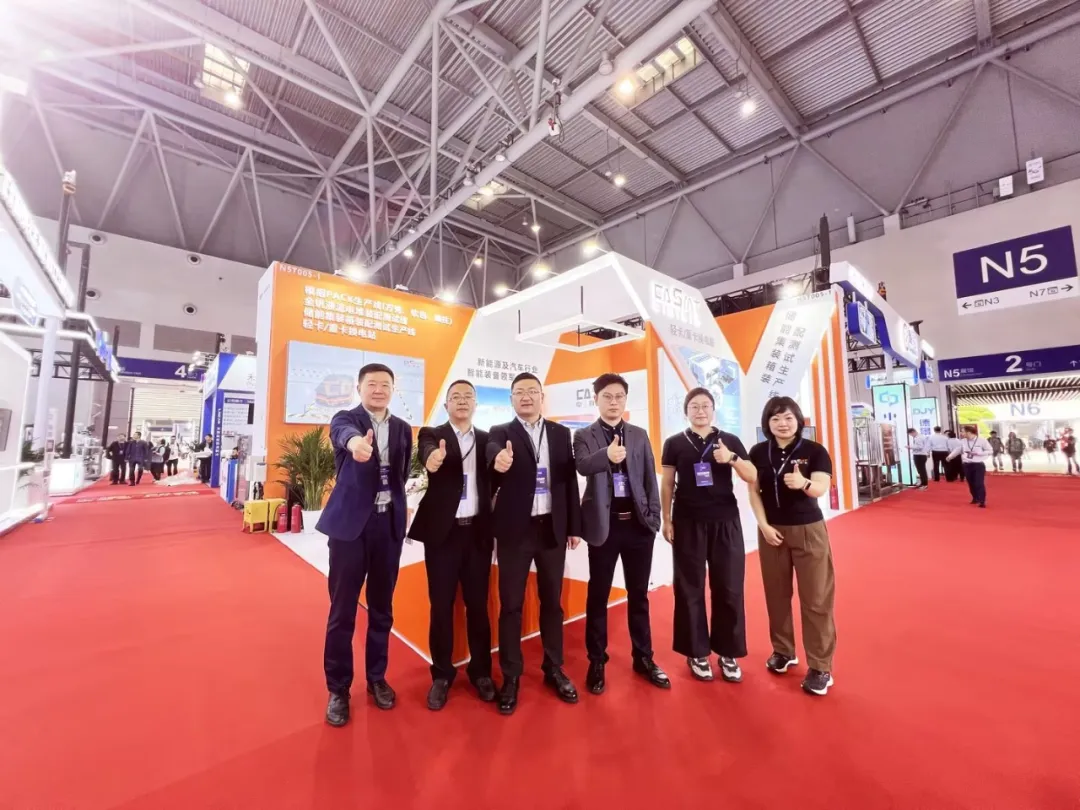 【乐鱼体育网页版展会快讯】乐鱼体育网页版亮相重庆CIBF2024，引.领新能源智能制造产线革新