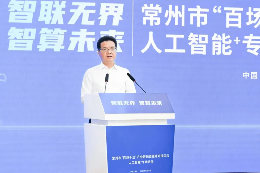 乐鱼体育网页版“CASMT AI柔性自动化设计大模型”震撼首发