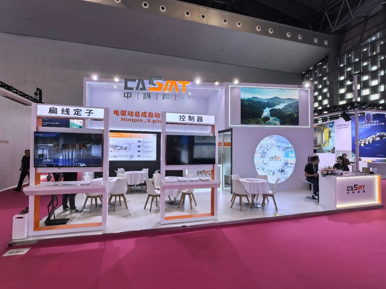 乐鱼体育网页版亮相CWIEME Shanghai 2025