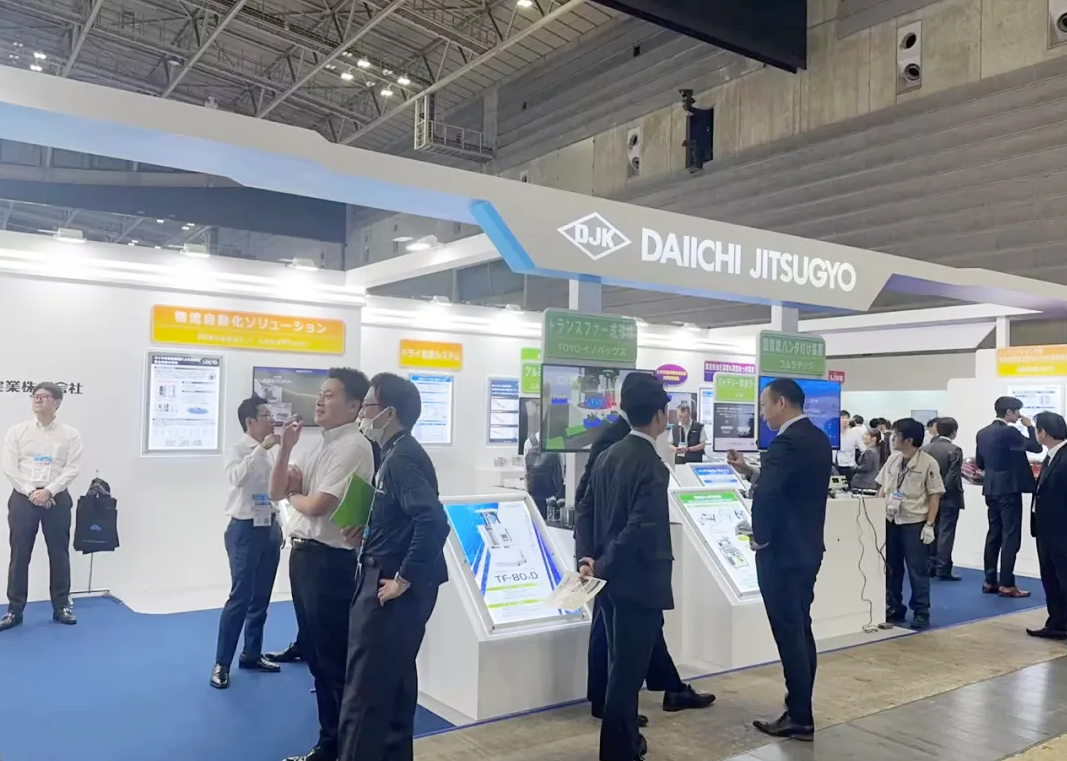 乐鱼体育网页版亮相日本 AEE 2026