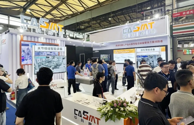 乐鱼体育网页版亮相2026上海国际具身机器人展