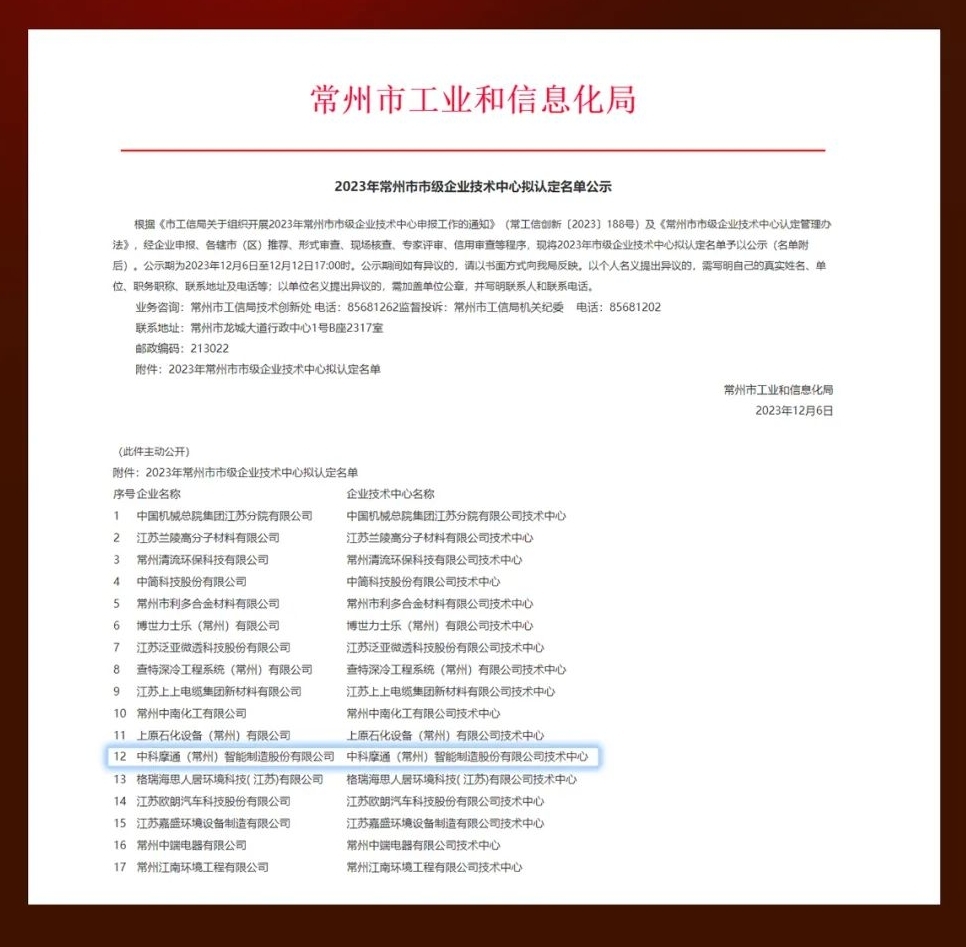 图片10