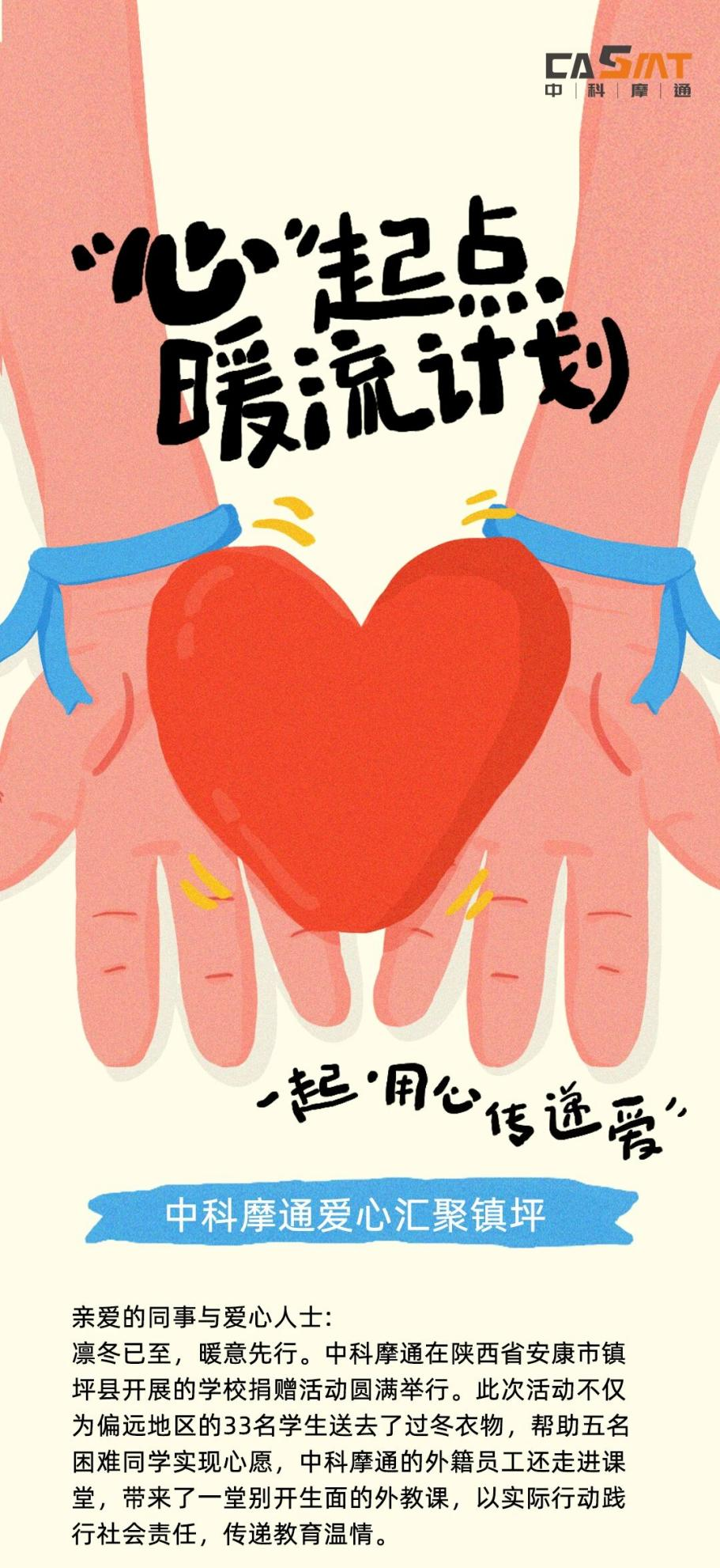 图片0202